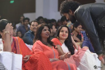 Dongata Movie Audio Launch